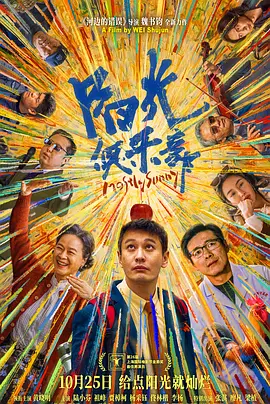 国产在线精品福利大全