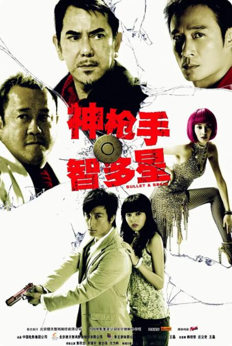 懂色av一二三三区免费