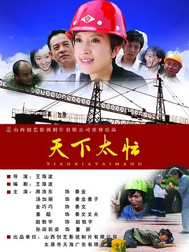 麻豆国产原创最新在线视频